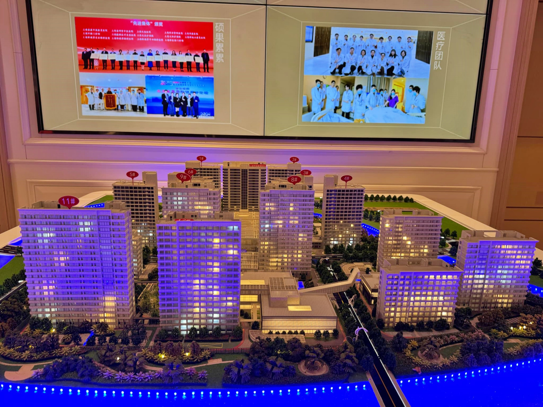 ảnh 11 bố mẹ chồng vào viện dưỡng lão.jpg