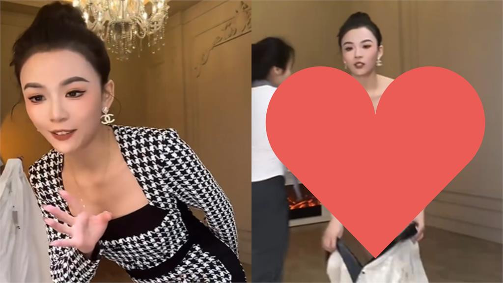 Bán quần áo trên sóng, nữ streamer khiến người xem kinh ngạc với tốc độ cởi, 10s thay xong một bộ- Ảnh 1.