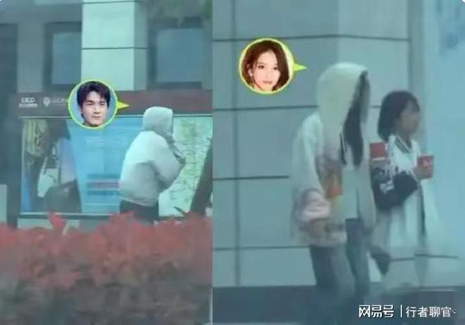 Lộ ảnh bạn gái mới của Lâm Canh Tân không phải Triệu Lệ Dĩnh như tin đồn