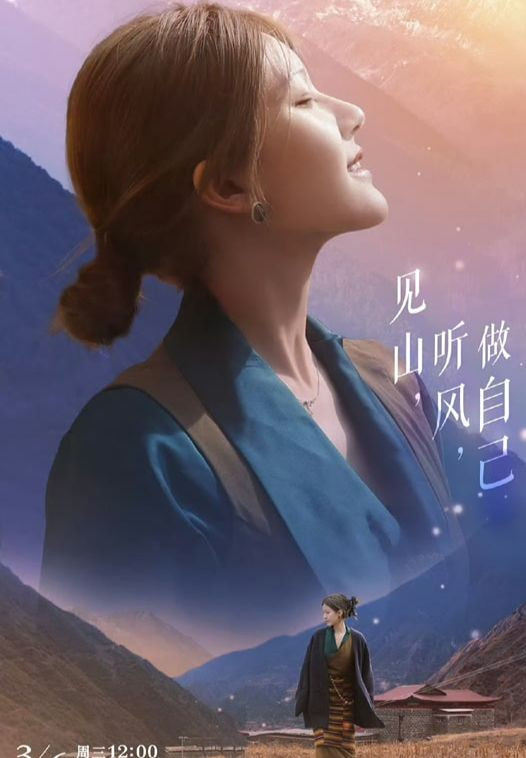 Triệu Lộ Tư lại bị chỉ trích khắp mạng xã hội ảnh 1