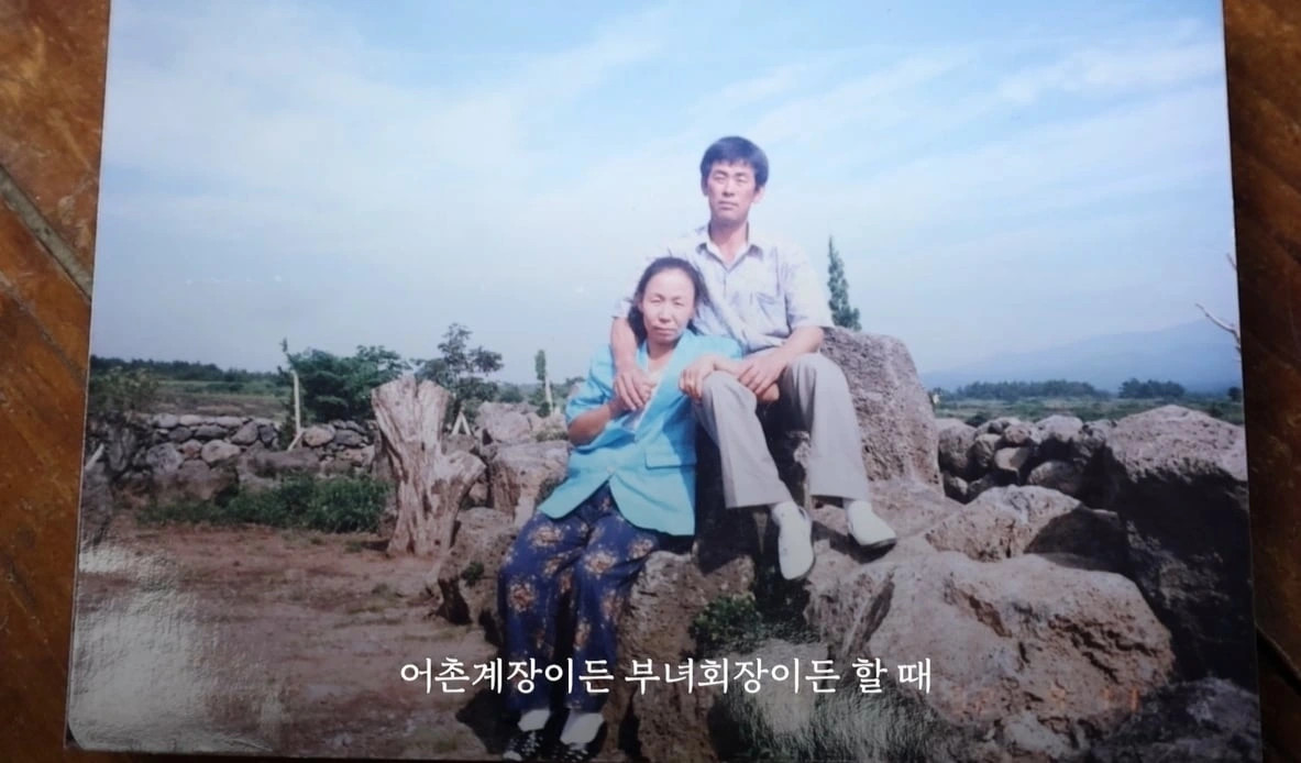 khi cuoc doi cho ban qua quyt cau chuyen that con lang man hon phim hinh anh 4