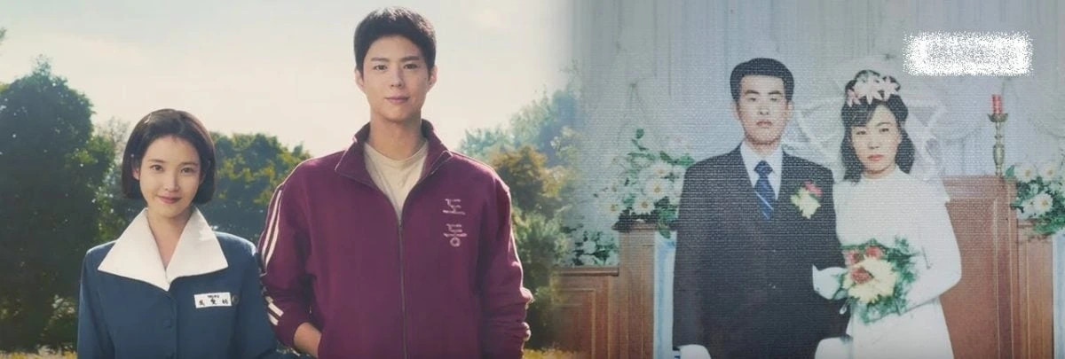 khi cuoc doi cho ban qua quyt cau chuyen that con lang man hon phim hinh anh 2