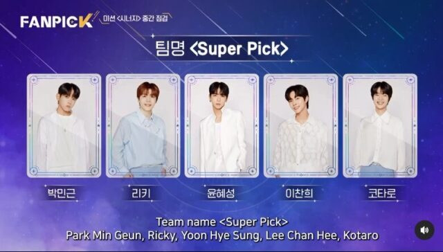 Lộ danh tính bạn trai 1 tháng của Kim Sae Ron