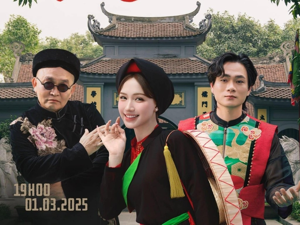 Xuân Hinh 'lắm chiêu' ảnh 1