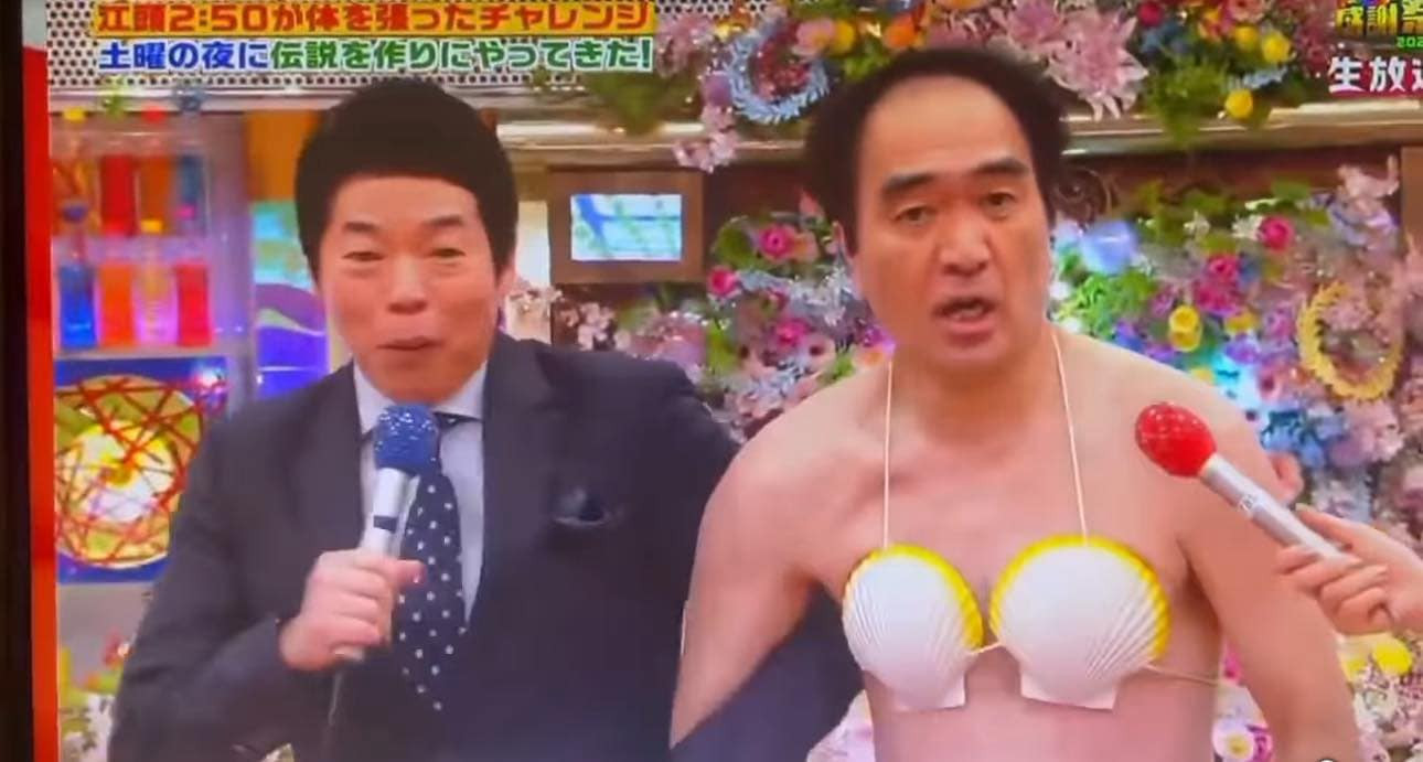 Mỹ nhân Nhật Bản bật khóc khi bị quấy rối công khai trên truyền hình