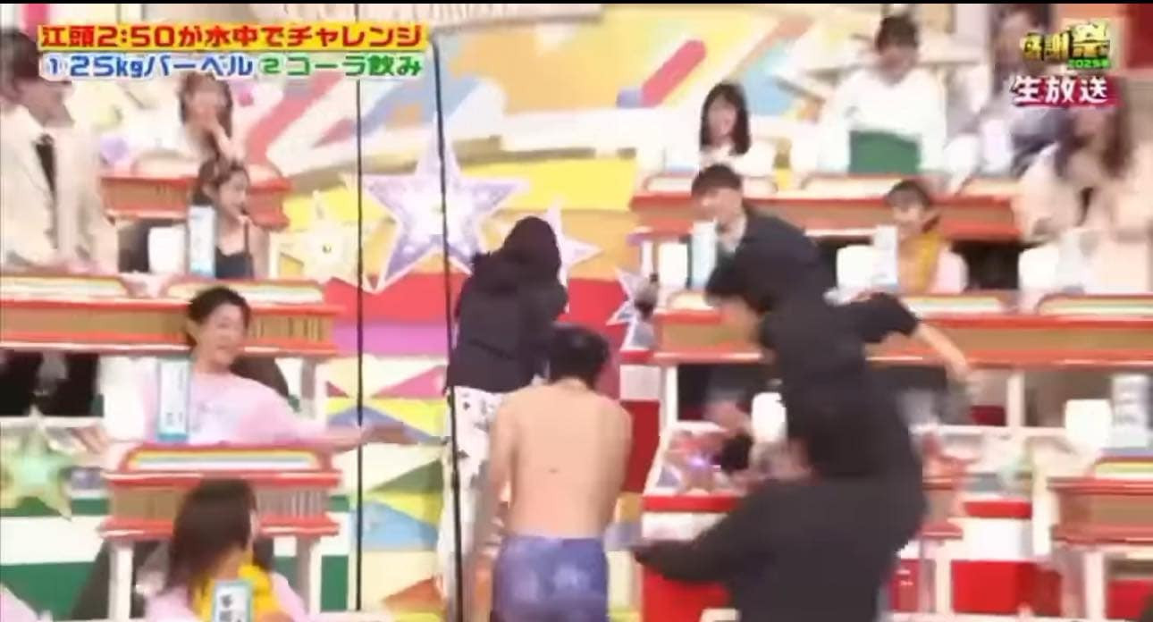 Mỹ nhân Nhật Bản bật khóc khi bị quấy rối công khai trên truyền hình