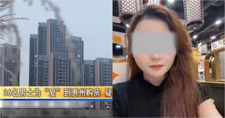 Truyền thông Quảng Đông tiết lộ rằng ít nhất 36 người đàn ông địa phương bị bạn gái dụ vay hàng triệu nhân dân tệ để mua nhà, sau đó cô ta biến mất một cách bí ẩn.