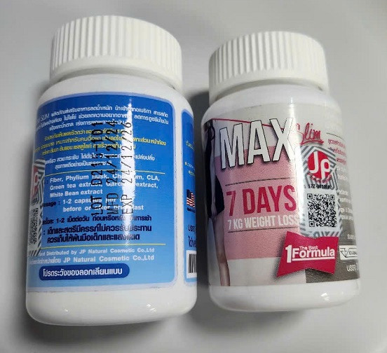 Tổn thương não sau khi uống thuốc giảm cân mua trên TikTok - Ảnh 1