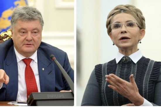 Cố vấn thân tín của ông Trump bí mật gặp phe đối lập Ukraine