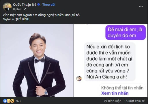 Nhiều nghệ sĩ bàng hoàng hay tin Quý Bình qua đời
