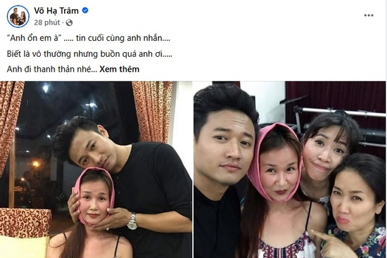 Xúc động tin nhắn Quý Bình nhắn nhủ Võ Hạ Trâm trước khi từ giã cõi đời