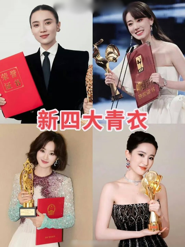 Lưu Diệc Phi bị chê cười ảnh 1