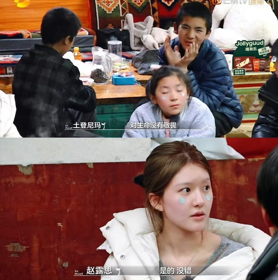 Triệu Lộ Tư bị khán giả quay lưng ảnh 3