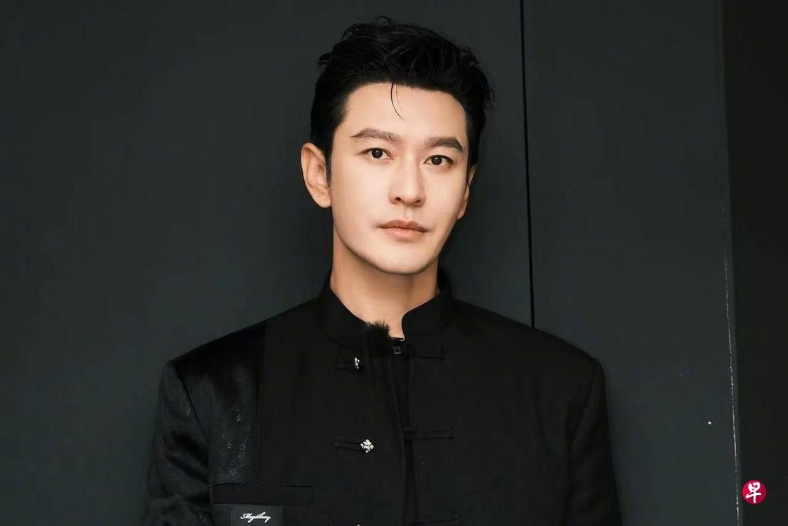 Huỳnh Hiểu Minh giảm cân Ông chú bụng phệ U50 hóa nam thần sáu múi