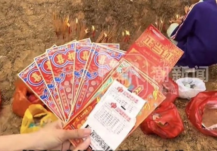 Vé số cào tức thời đã tạo ra doanh thu 119 tỷ Nhân dân tệ ở Trung Quốc vào năm 2023. (Ảnh: Handout)