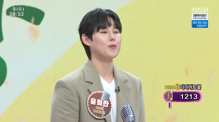 news pv12025040980d8534d84544