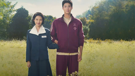 Khối tài sản ấn tượng của Park Bo Gum 'Khi cuộc đời cho bạn quả quýt'