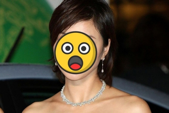 Nóng: Cảnh sát công bố kết quả xét nghiệm ma túy của 'ngọc nữ showbiz'
