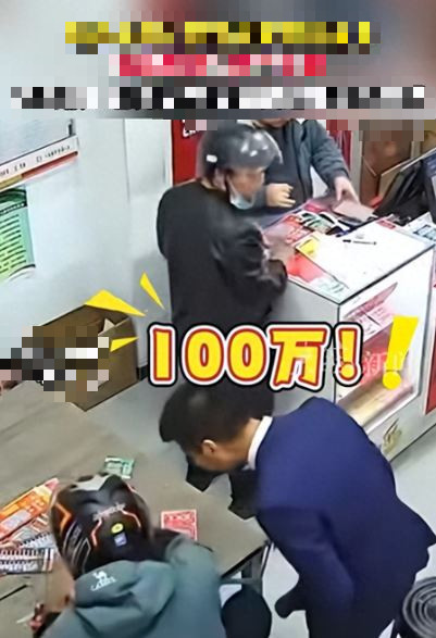 Nam shipper trúng số 3,5 tỷ đồng, diễn biến tiếp theo càng bất ngờ- Ảnh 2.