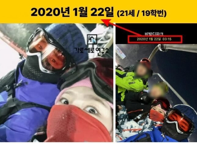 Kim Soo Hyun phản hồi video với Kim Sae Ron Chỉ là bạn bè