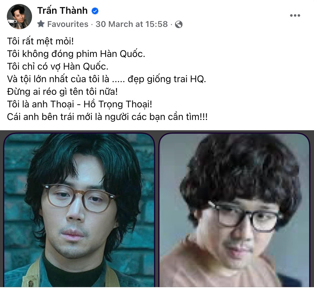 Trấn Thành bất lực lên tiếng khi bị so sánh với diễn viên trong phim Hàn hot nhất hiện nay