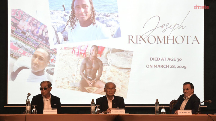 Liên đoàn Muay Thai quốc tế (IFMA) họp báo sau khi Joseph Itai Rinomhota qua đời trong trận đấu Muay ở Thái Lan.