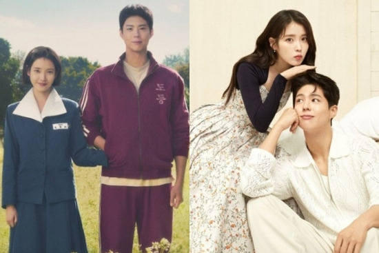 Bất ngờ chưa: Park Bo Gum nổi giận nhưng phản ứng của IU mới đáng bàn!