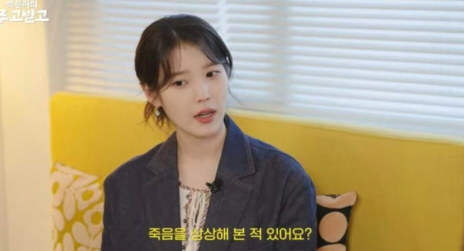 screenshot 2025 04 19 at 12002