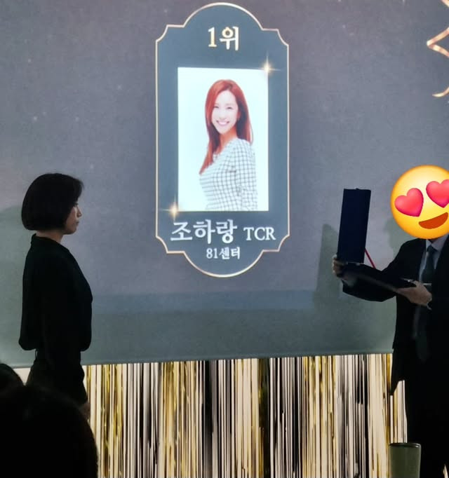 chominah491459356659617656790384711472937922236068n