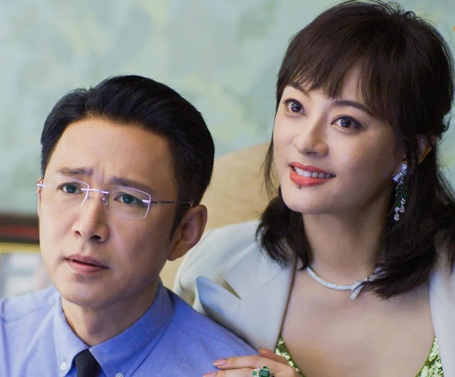 Bộ phim bôi xấu ngành bảo hiểm ảnh 5