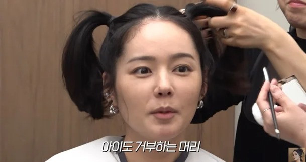 han ga in shocks with pigtails l 1