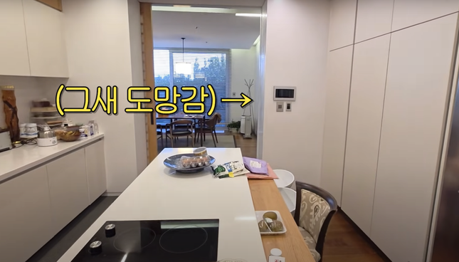 Lee Young Ae: 'Tôi hôn chồng mỗi ngày' ảnh 5