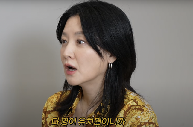 Lee Young Ae: 'Tôi hôn chồng mỗi ngày' ảnh 1