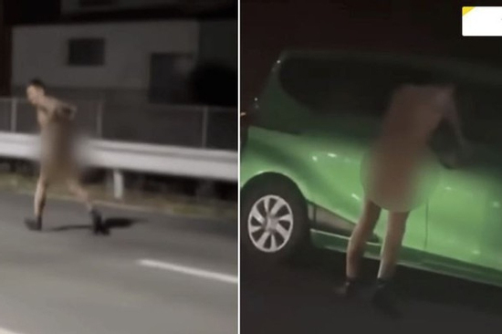 Người đàn ông không mặc quần áo đột nhập vào trung tâm luyện thi và cái kết