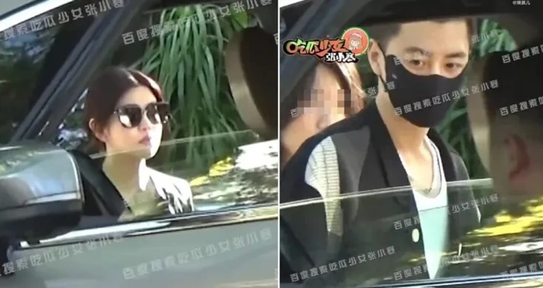 'Tóm sống' Trần Nghiên Hy hẹn hò trai lạ sau 2 tháng ly hôn, tiết lộ danh tính của 'bạn trai' - Ảnh 1