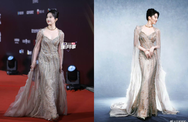 fotojet 2025 04 27t210643253