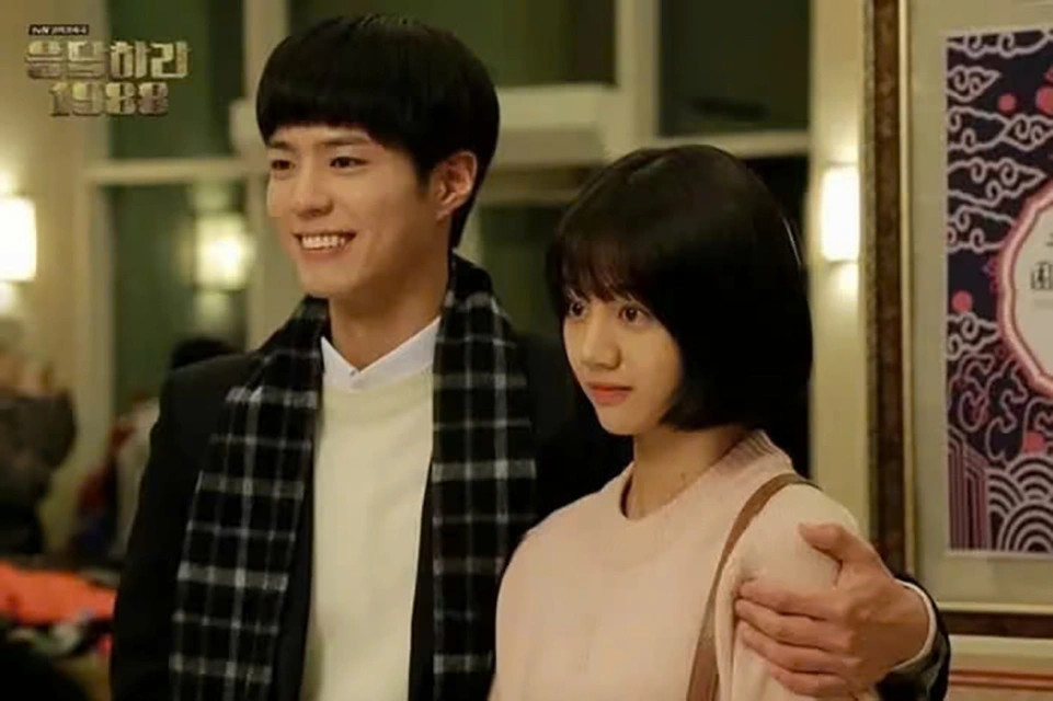 nhung vai dien ghi dau an cua park bo gum - nam chinh khi cuoc doi cho ban qua quyt hinh anh 1