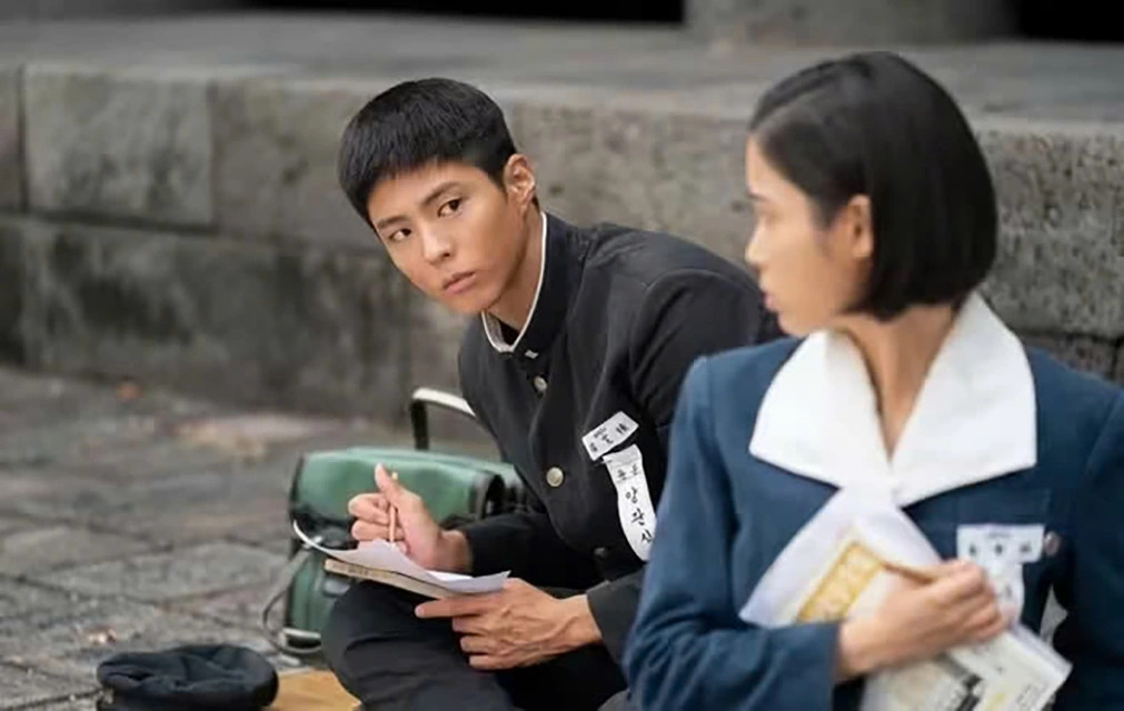 nhung vai dien ghi dau an cua park bo gum - nam chinh khi cuoc doi cho ban qua quyt hinh anh 5