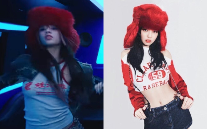 1 ông lớn công khai 'chọc điên' BLACKPINK? fotojet 82