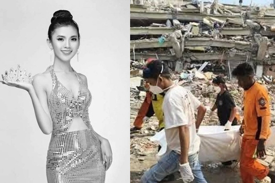 Một Hoa hậu thiệt mạng do động đất, đến nay mới tìm thấy thi thể