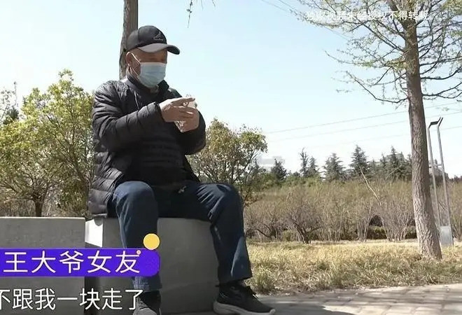 ezgif.com webp to jpg converter.jpg