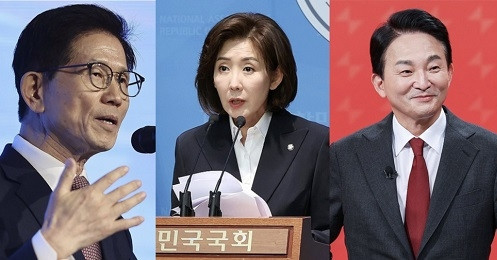 Lộ diện các ứng viên tổng thống Hàn Quốc thay ông Yoon Suk-yeol bị phế truất