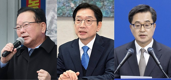 ung vien tong thong han quoc 1.jpg