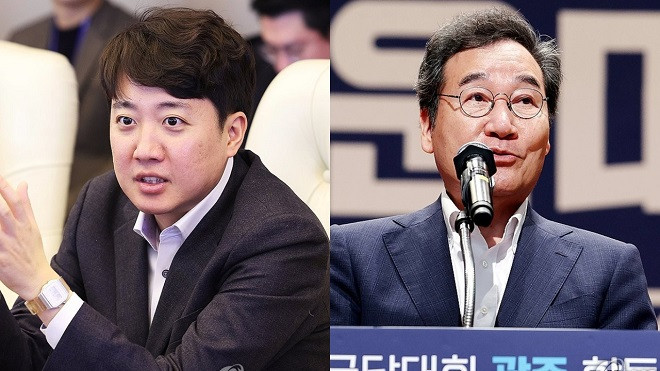 ung vien tong thong han quoc 4.jpg