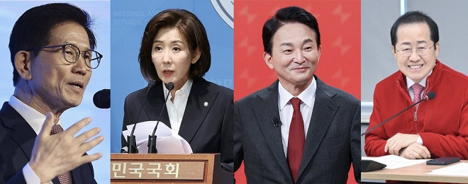 ung vien tong thong han quoc 2.jpg