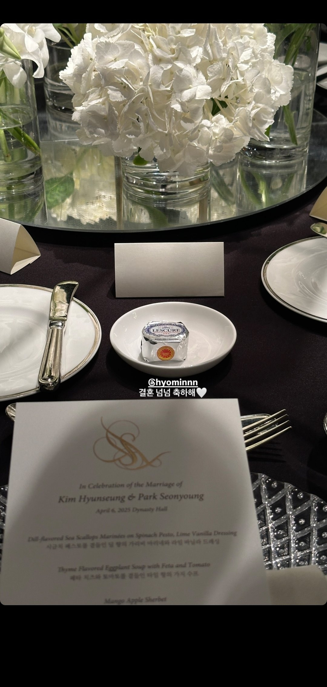 Đám cưới Hyomin (T-ara): Cô dâu xinh ngây ngất bên chú rể điển trai như tài tử, Lee Dong Wook - SNSD và cả dàn sao đình đám góp mặt- Ảnh 14.