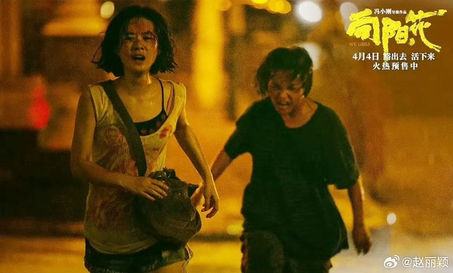 Vai diễn của Triệu Lệ Dĩnh liên tục chửi bậy ảnh 4