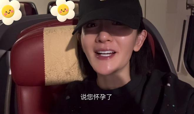 Sao nữ hàng đầu Cbiz phủ nhận mang thai lần 3