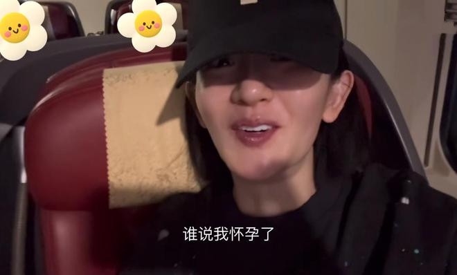 Sao nữ hàng đầu Cbiz phủ nhận mang thai lần 3