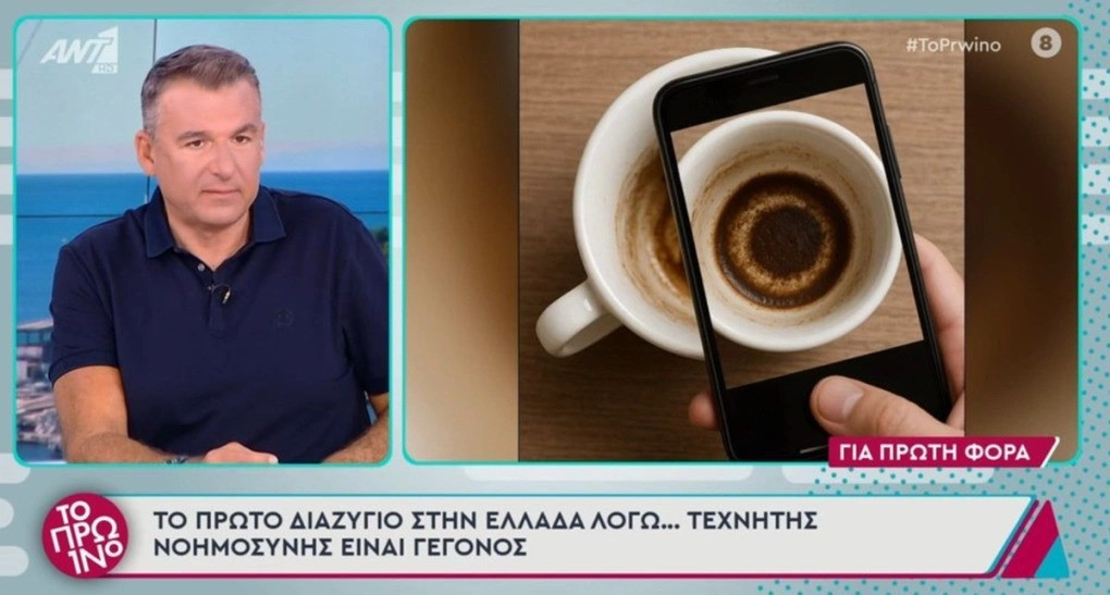 ezgif.com webp to jpg converter.jpg
